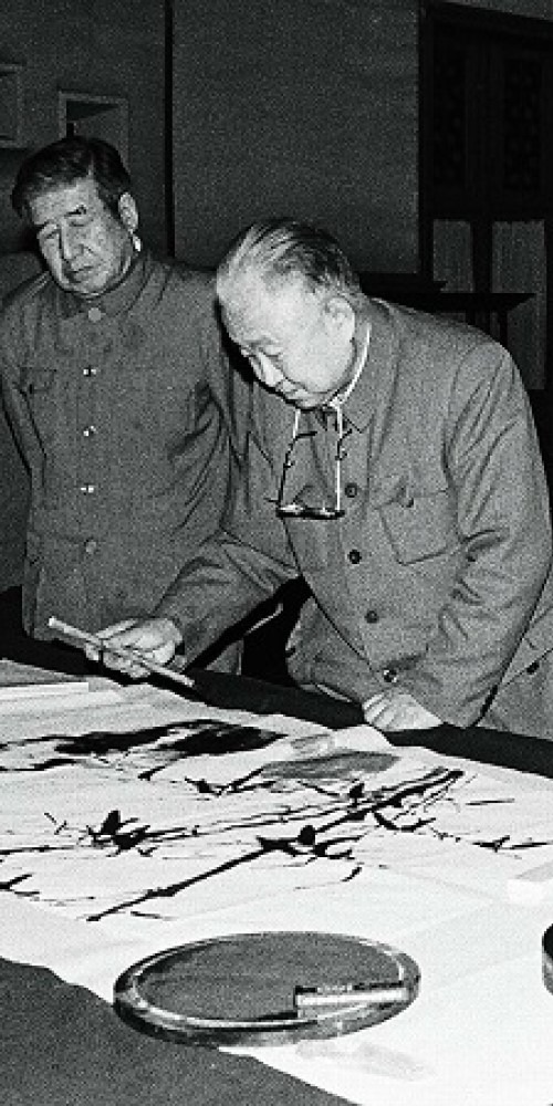 當代中國-名家-陳萬雄：啟功作品豈僅為了遊戲