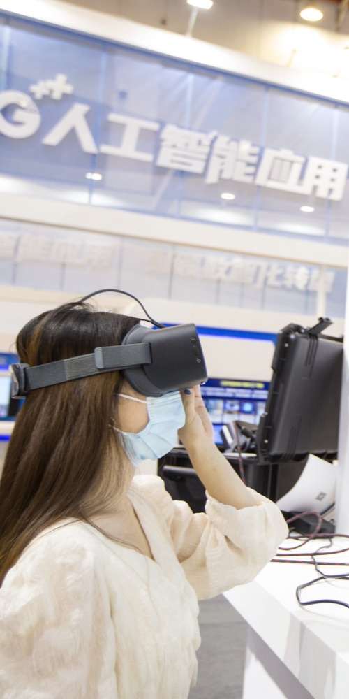 当代中国-新华网评-中国教育｜让人工智能更好拥抱教育