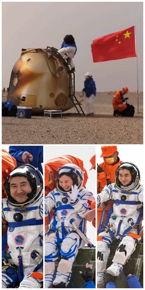 當代中國-航空航天-首次使用「快速返航」創歷史中國太空人乘神州十三號成功凱旋！