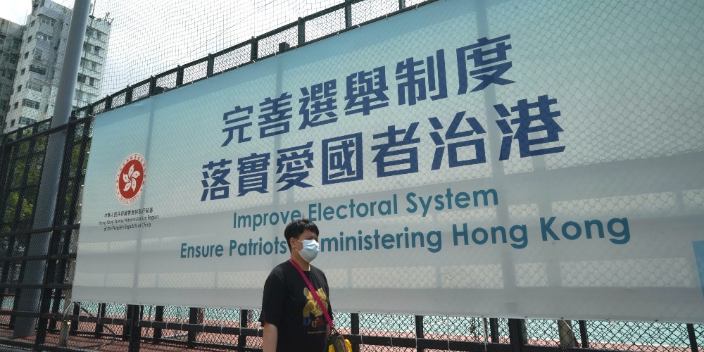 当代中国-环球网评-G7再次跳出表演闹剧