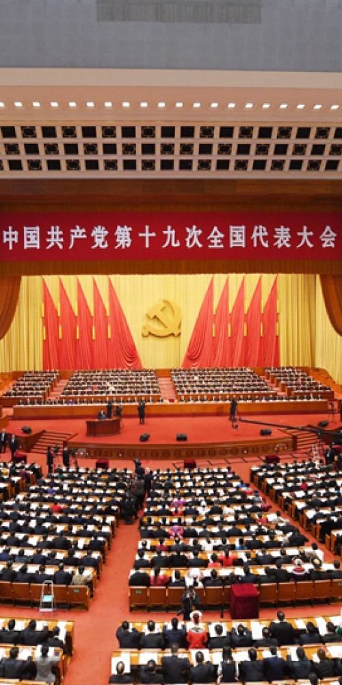 当代中国-名家-张维为看邓小平中国稳定论强调党路线稳定才能长治久安