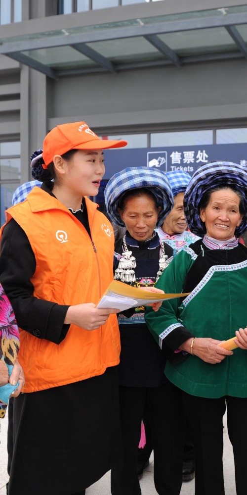 當代中國-中青時評-中國經濟｜從閉塞到聯通鐵路青年助力鄉村振興