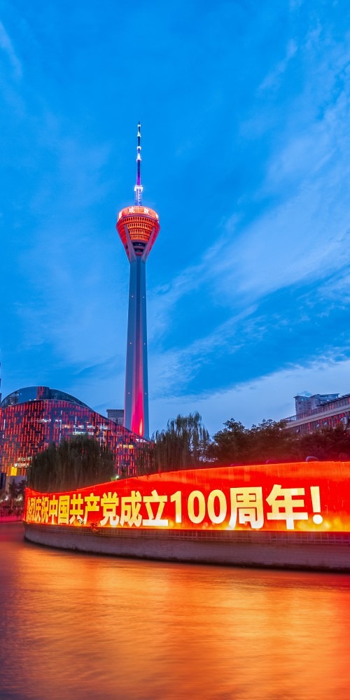 当代中国-名家-张维为：历史证明邓小平“领导集体”论对中国的影响力