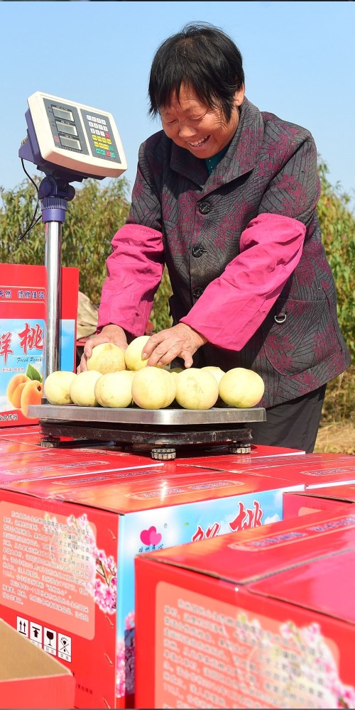 当代中国-新华网-中国经济｜让脱贫群众生活更上一层楼