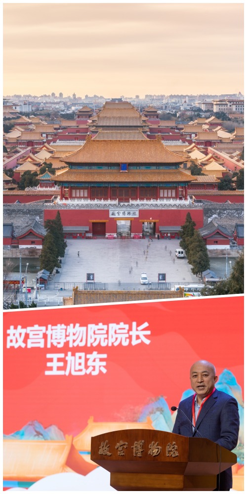 當代中國-社會民生-迎香港故宮開幕北京故宮王旭東院長：促文化傳承冀年輕人走進故宮