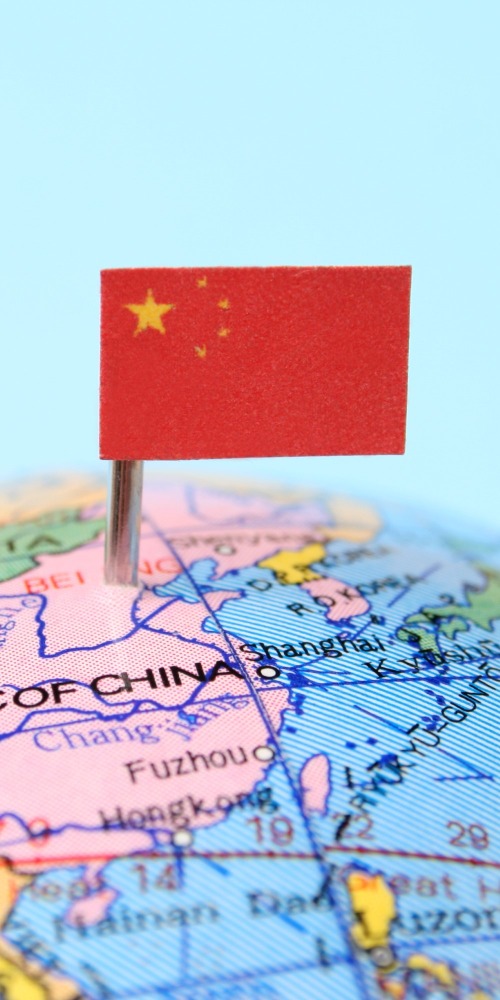 當代中國-雷鼎鳴-雷鼎鳴看中國政治｜大國的統一與分裂