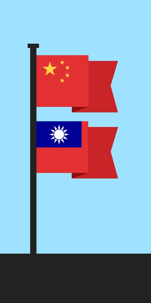 中國繼續推動國家統一