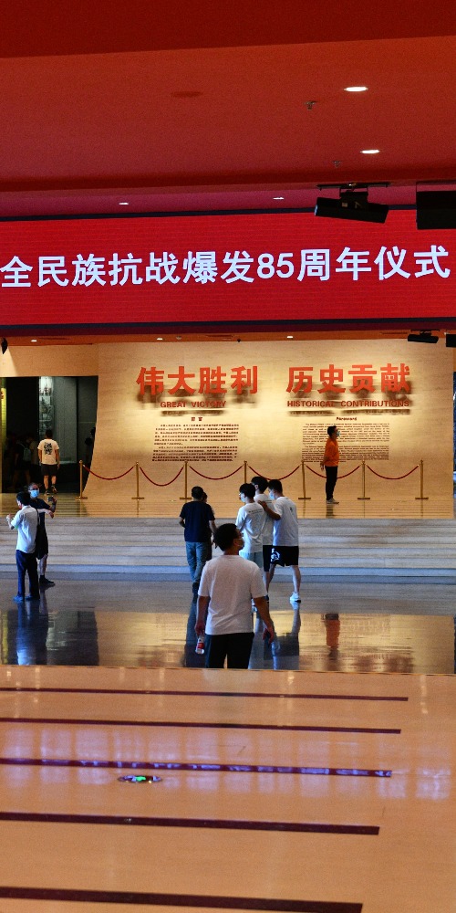 中国举行纪念抗日战争85周年展览