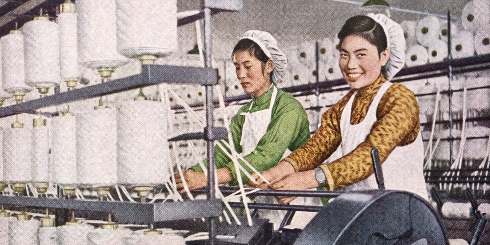 1950年代中国一家纺织厂的工人
