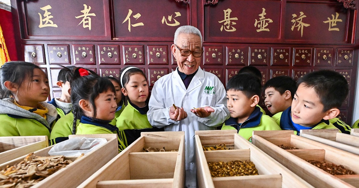 中国医疗|为中医药传承创新注入新动能 | 新华网 时评