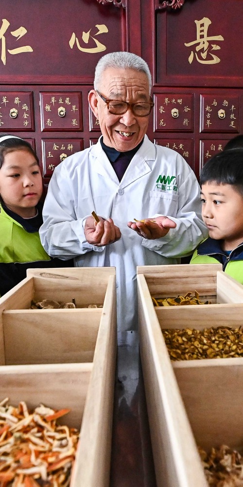 中醫和中醫藥都需要提升資訊化發展