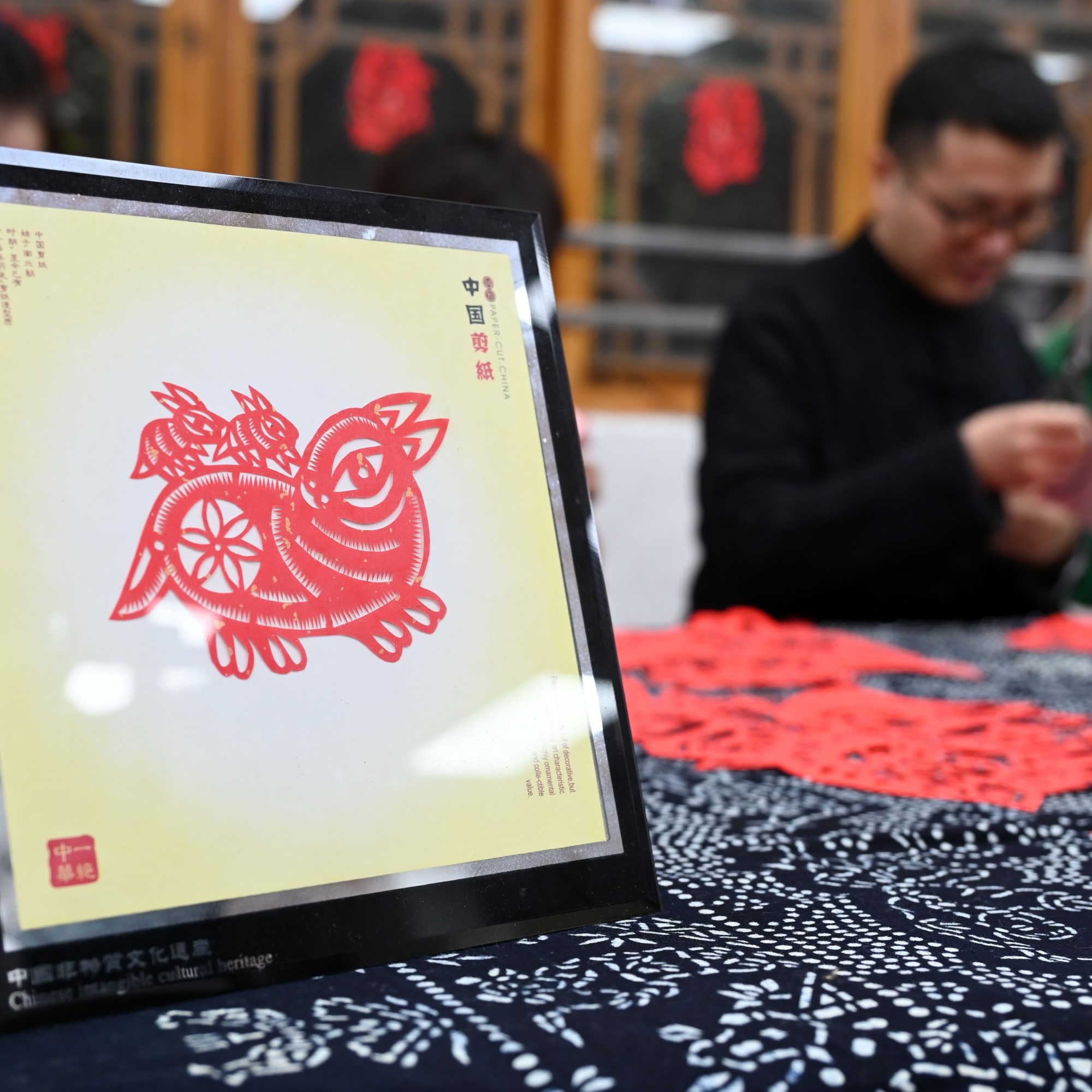 中国第43个世界级「非遗」!传统制茶技艺及习俗 | 文化传承 | 文化精华 | 当代中国