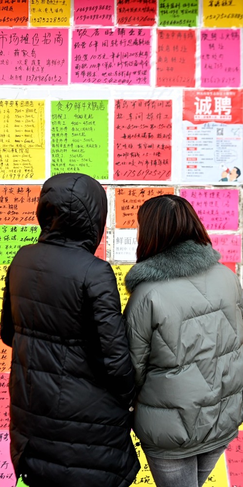 中国企业在招聘劳工上已经出现结构性改变