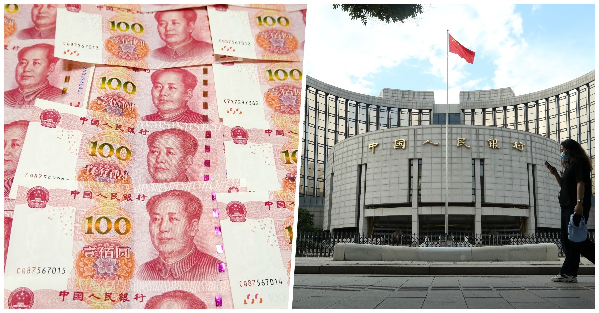 十四五規劃積極推動普惠金融和金融創新