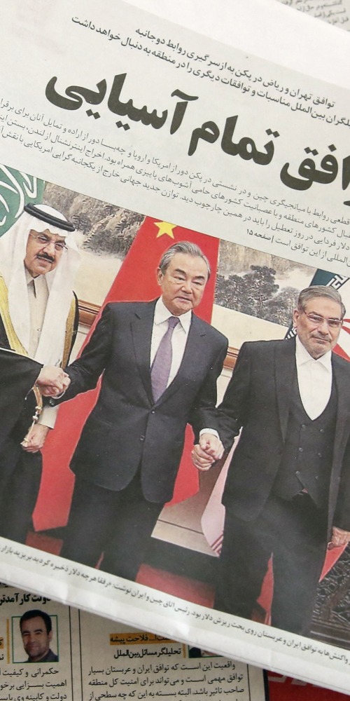 中国促成沙特阿拉伯和伊朗复交