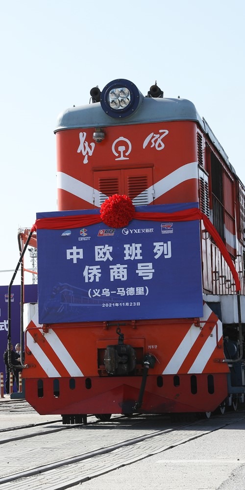 中歐班列為雙方帶來更多產品的往來