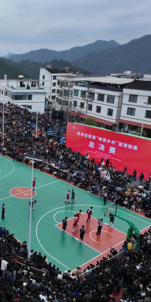 鄉村體育項目可以提升鄉村群眾的向心力和凝聚感