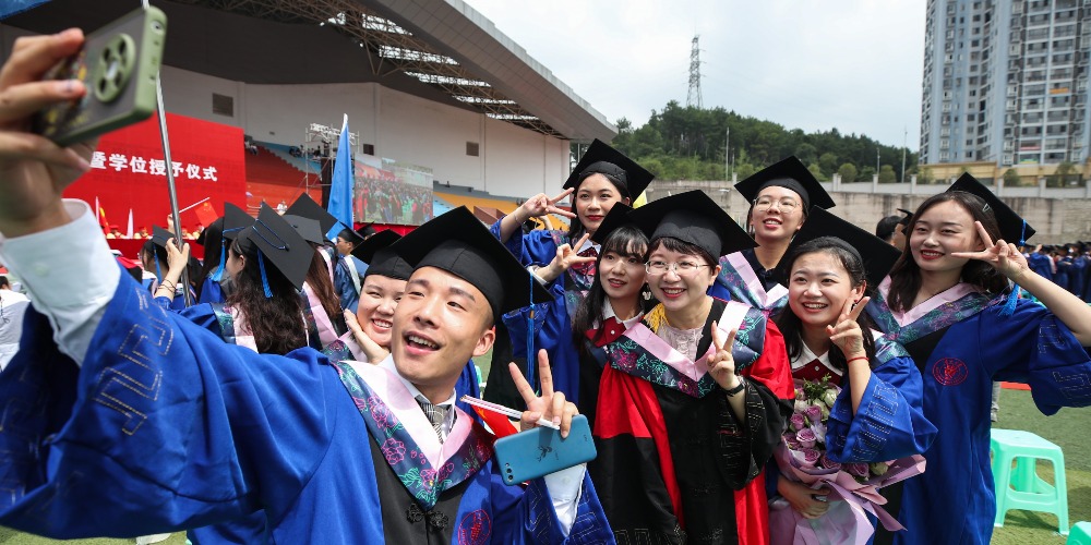 2022年贵州大学毕业生