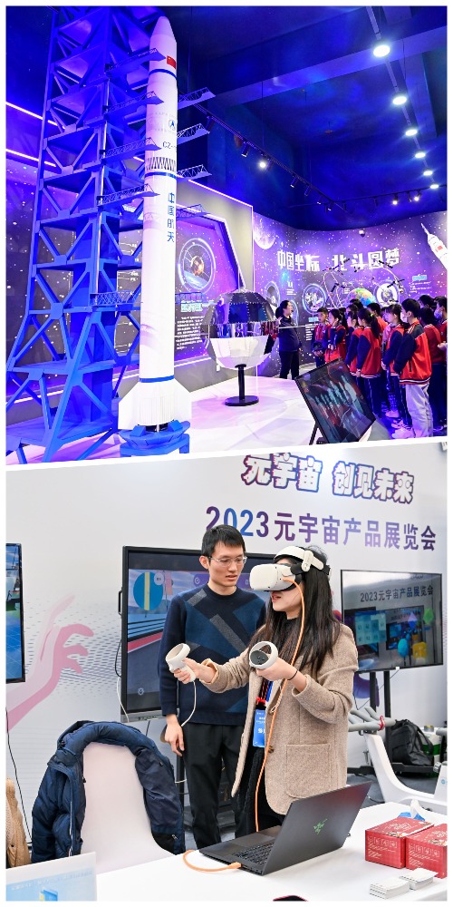 中国的科技水平，不论研究和实用性都在不断进步