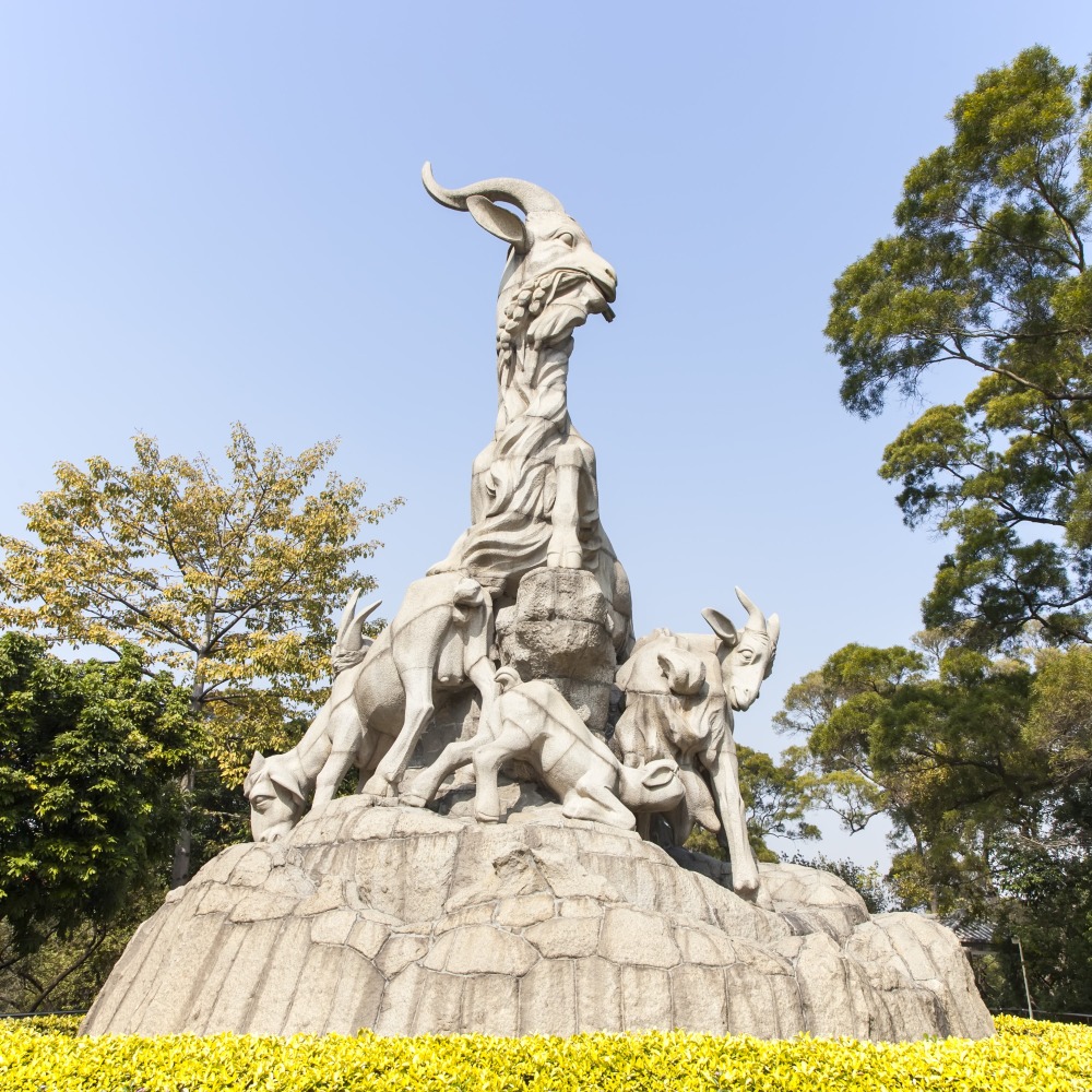 廣州五羊城雕像