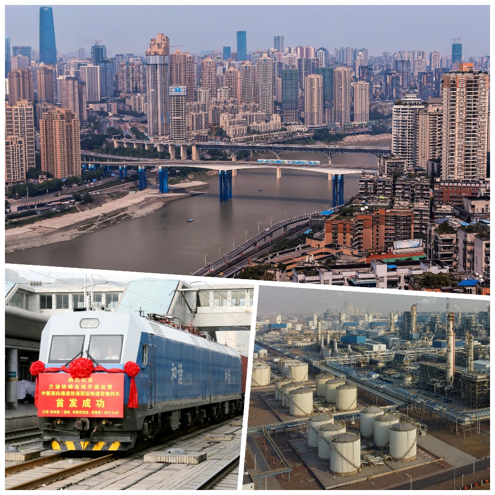 重慶、蘭渝鐵路、銀川煉油廠