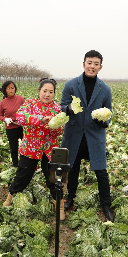 中國農民直播帶貨