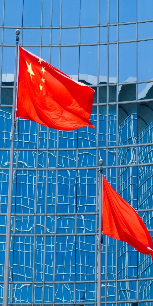 當代中國-環球網-回望2021中國依然是世界的「穩定器」