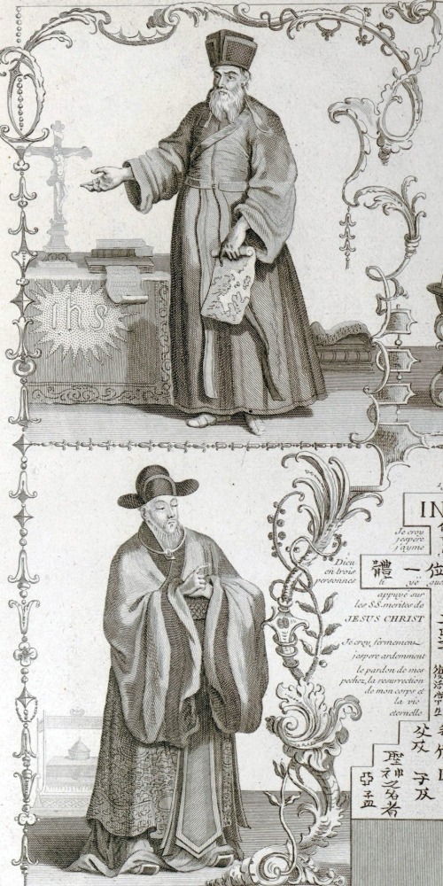 利瑪竇在中國傳教