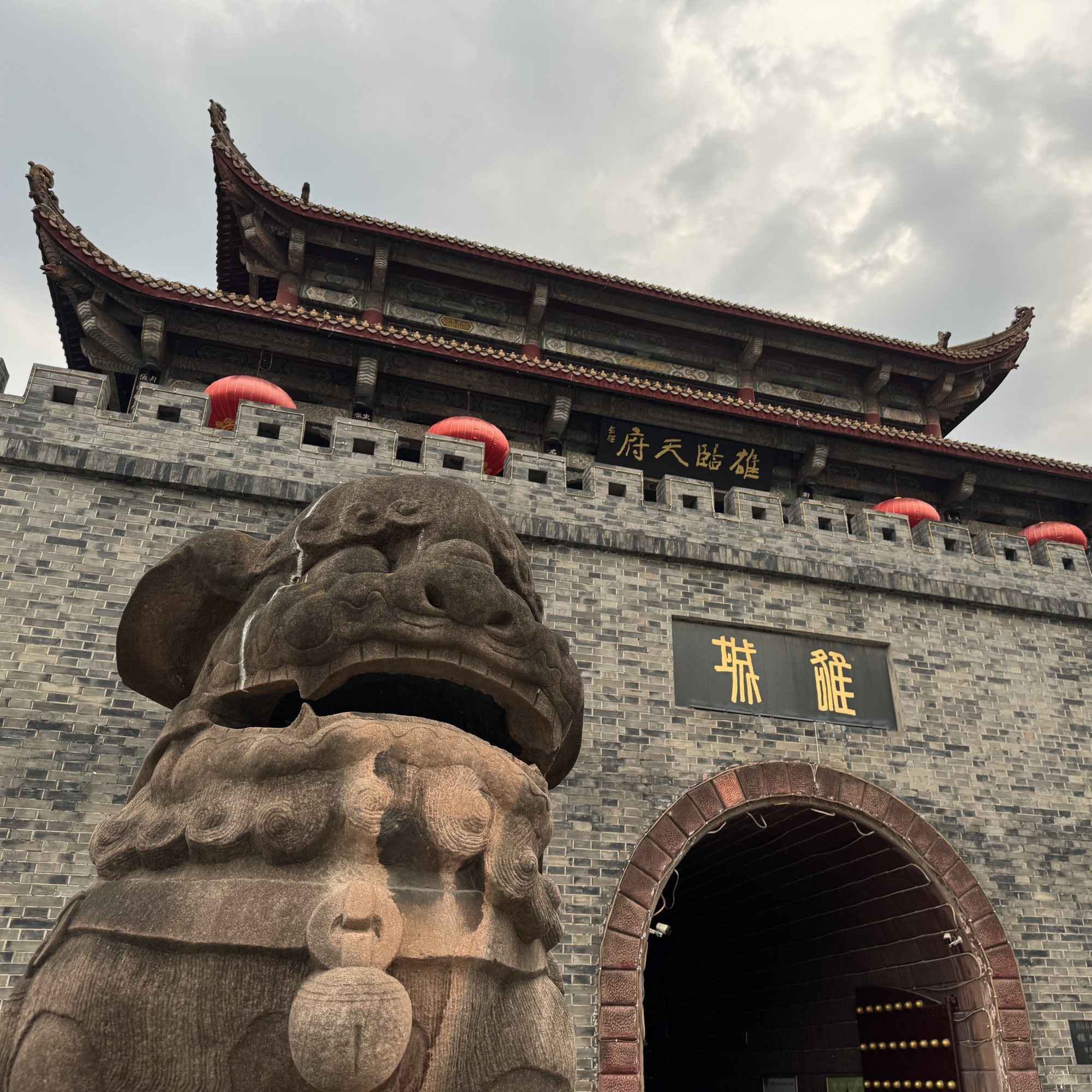 三国中的邺城是现在的哪里 – 三国时期的蜀国是现在的哪里-历史解密-国学梦 – FUBLAH
