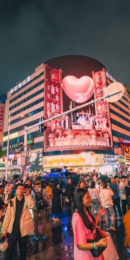 中國經濟-中國湖南長沙