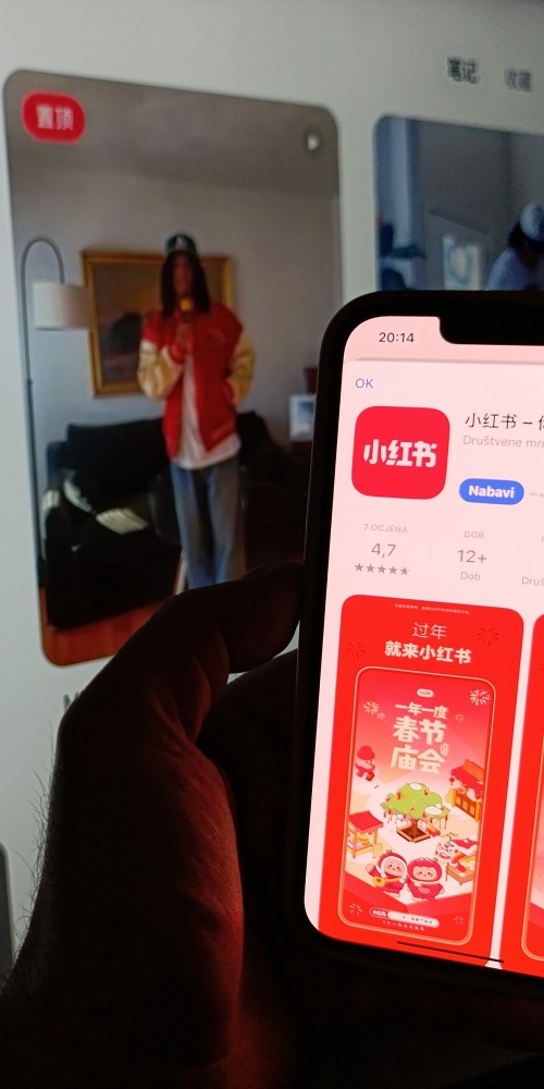 小红书中美对帐