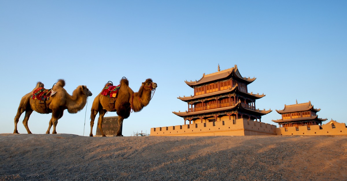 一带一路丝绸之路经济带