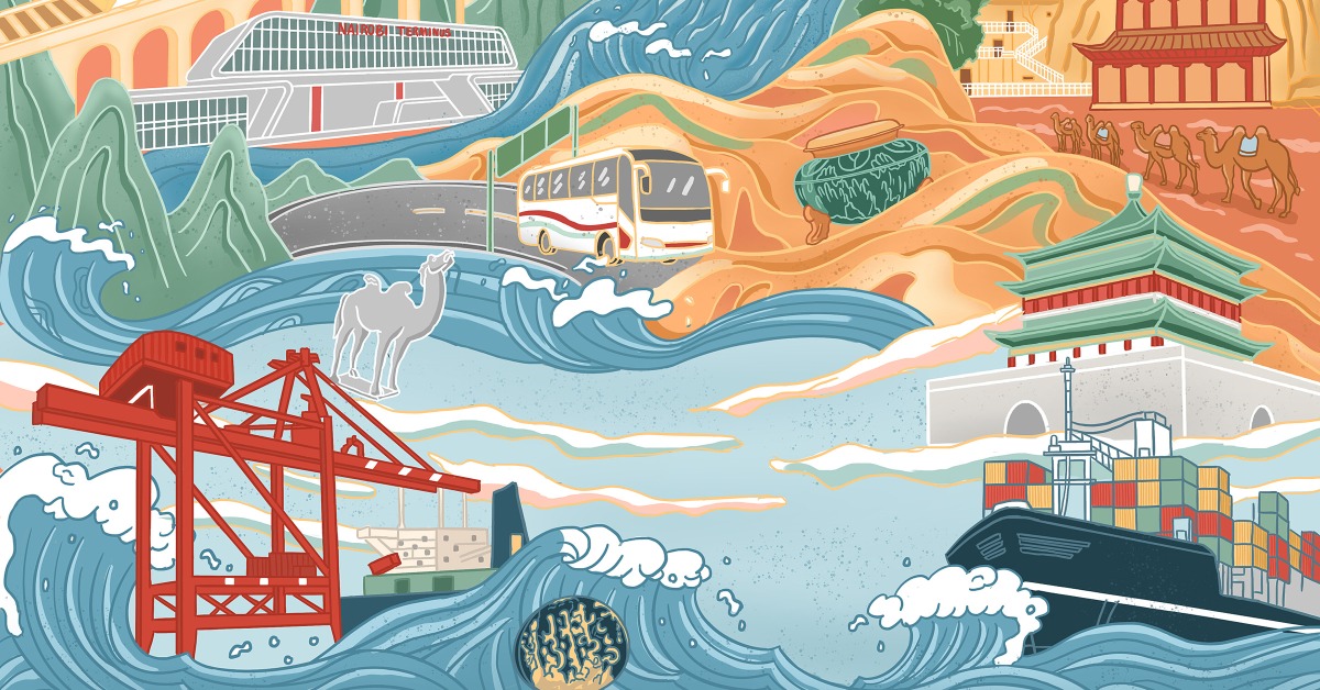 「一帶一路」里程碑事件