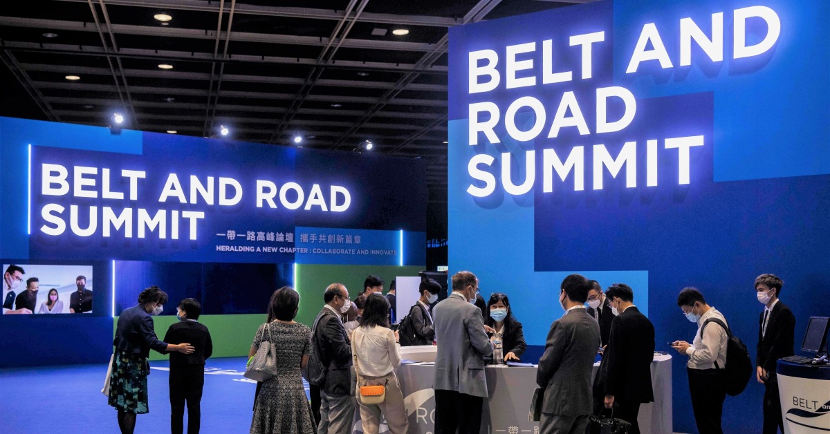 一帶一路高峰論壇