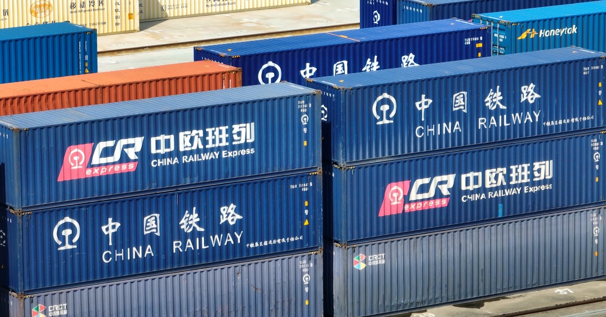 一帶一路中歐班列