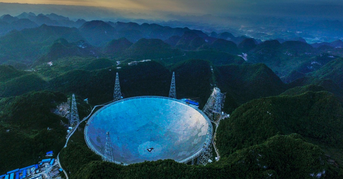 當代中國-中國旅遊-中國天眼探索