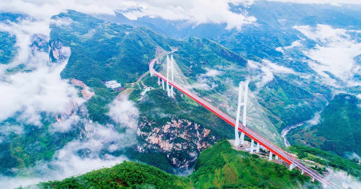 當代中國-中國經濟-北盤江大橋