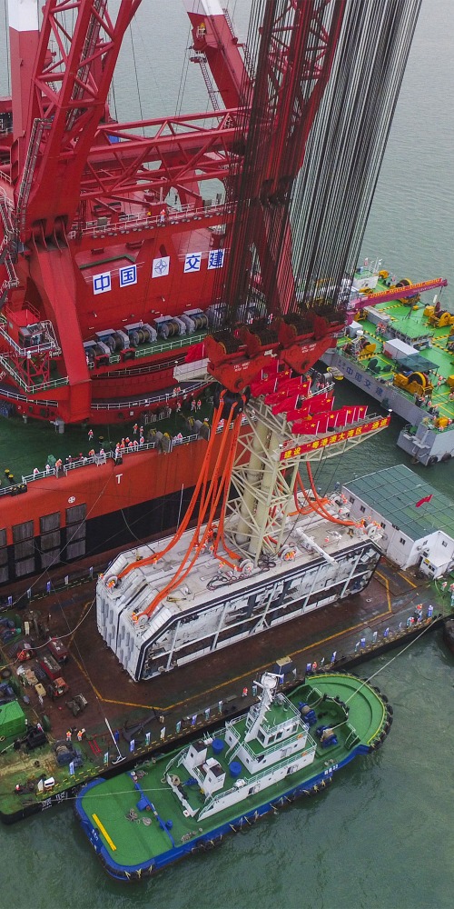 当代中国-中国制造-振华30