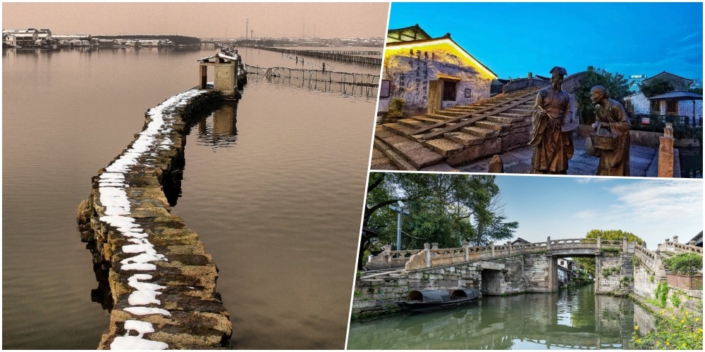 Bridges in China's Shaoxing
