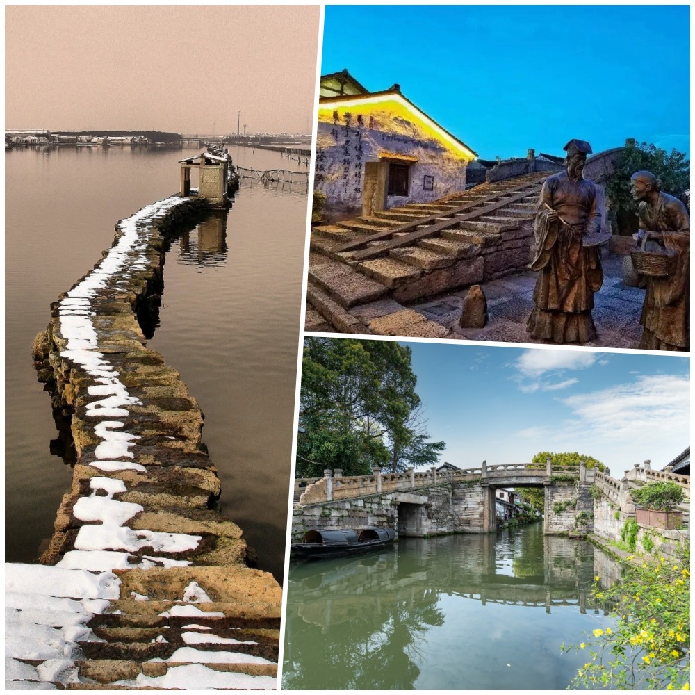 Bridges in China's Shaoxing