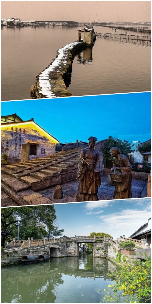 Bridges in China's Shaoxing