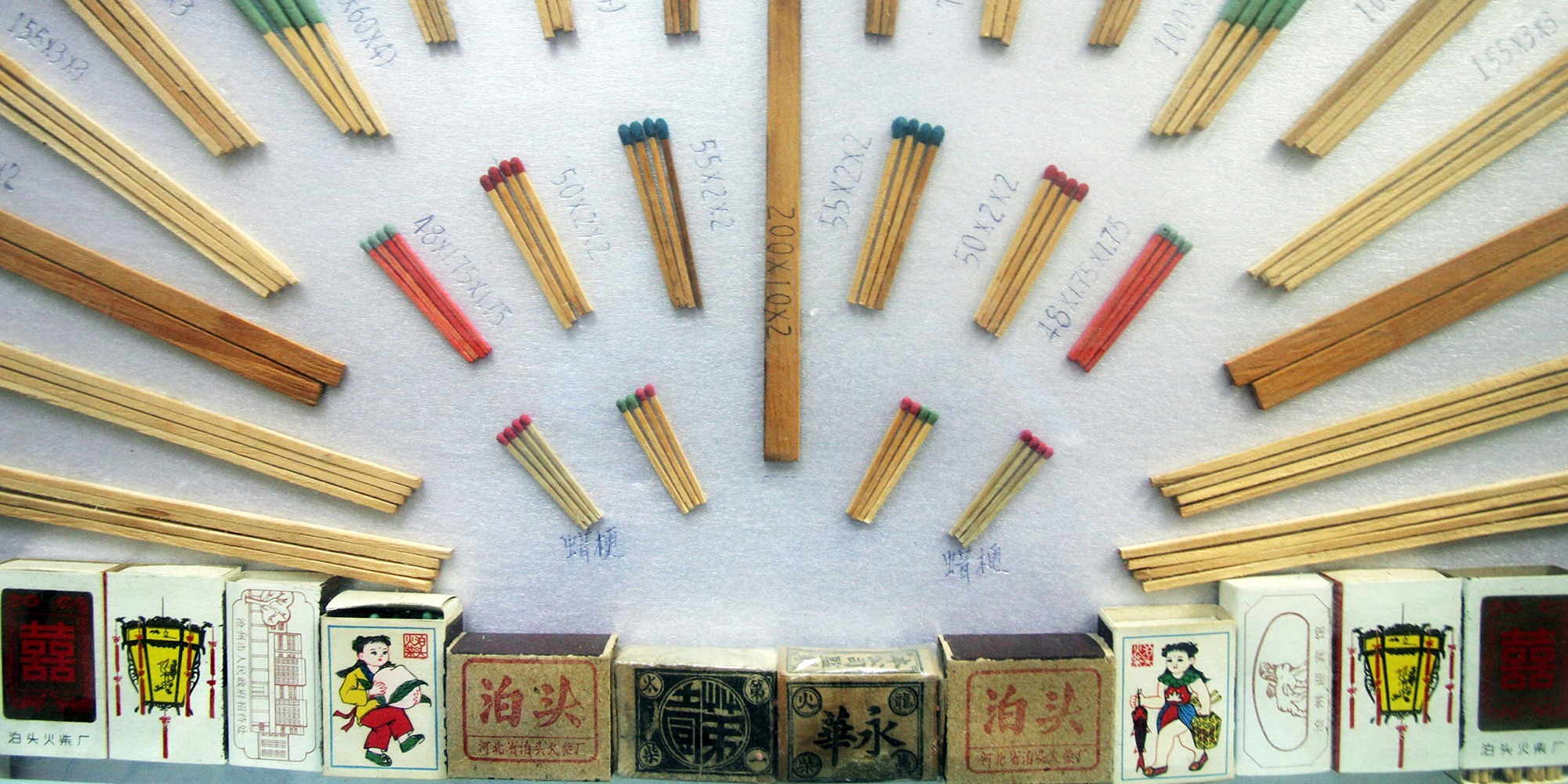 中国第43个世界级「非遗」!传统制茶技艺及习俗 | 文化传承 | 文化精华 | 当代中国