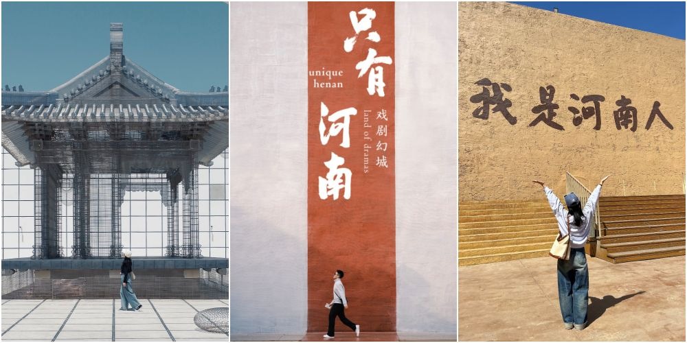 河南沉浸式演藝代表作「只有河南·戲劇幻城」熱門打卡位