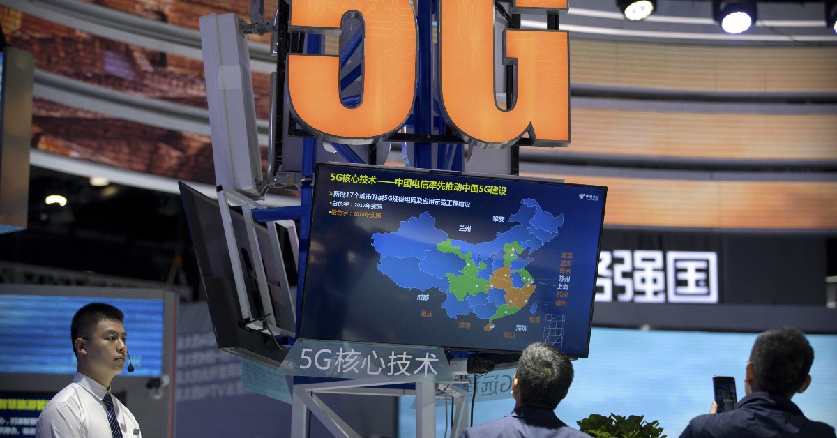 當代中國-中國經濟-5G-建設
