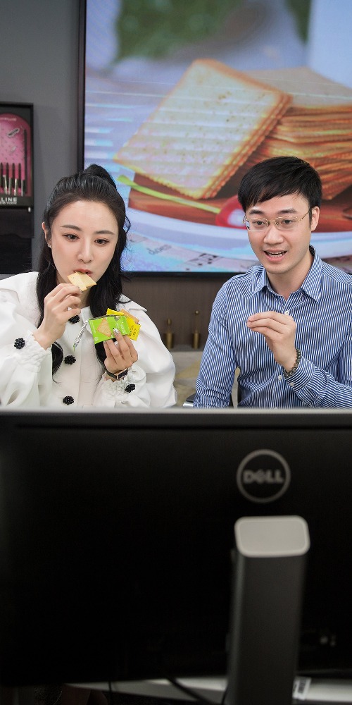 當代中國-中國經濟-中國新聞-網紅消費