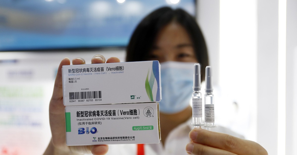 當代中國-國產疫苗助力全球抗疫