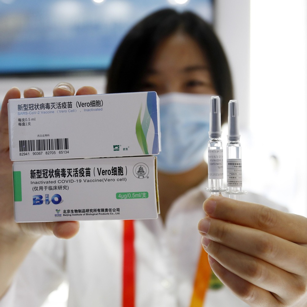 當代中國-國產疫苗助力全球抗疫