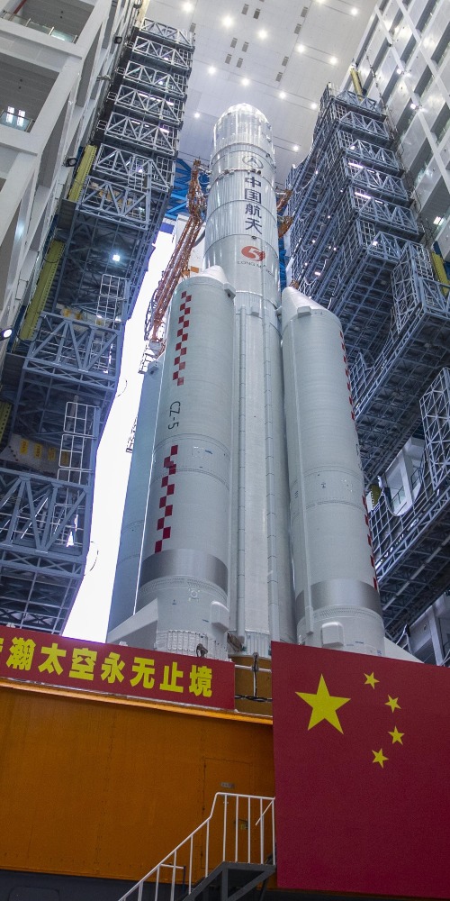 当代中国-中国科技-中国科技新里程嫦娥五号登月挖土的重要意义