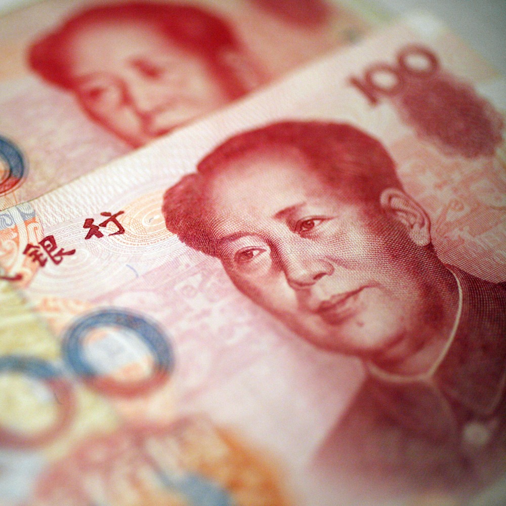 数字人民币让中国经济再提速改革全球贸易格局| 经济发展| 焦点纵览| 当代中国