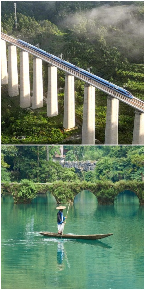貴南高鐵-貴荔段-荔波小七孔